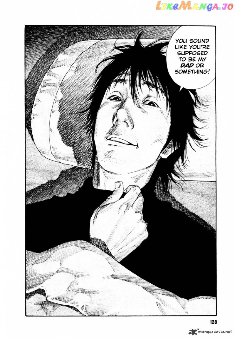 Real, Chapter 34 image 22
